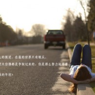 新澳今晚开奖结果查询2025年2025